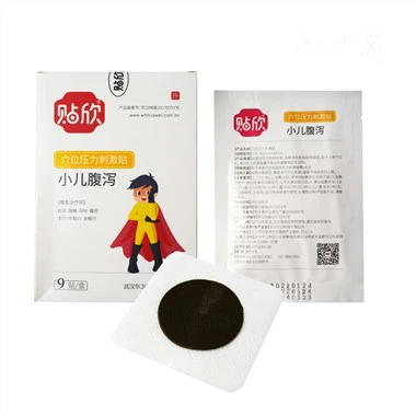 Thérapie traditionnelle chinoise Patch diarrhée pour les enfants pour enfants et nourrisson